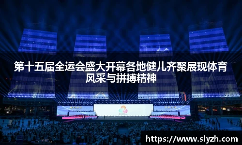关键词3