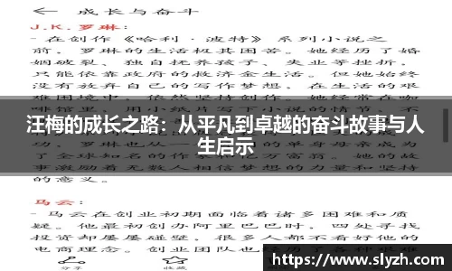 关键词4