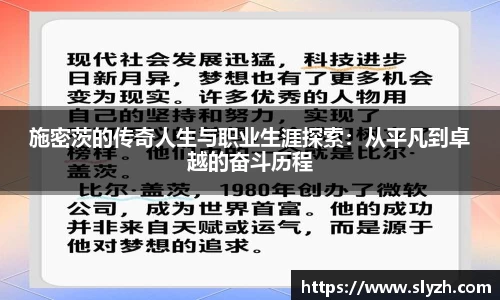 关键词1