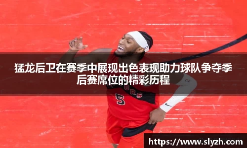 关键词4