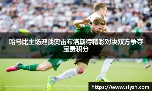 关键词2