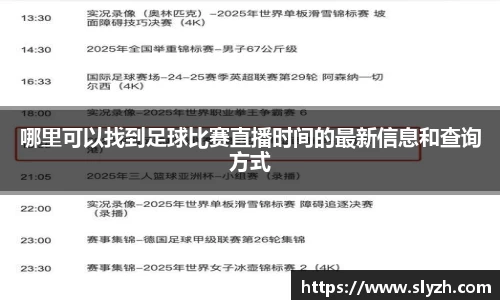 关键词1