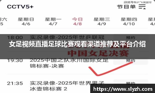 关键词4