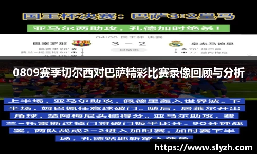 关键词2