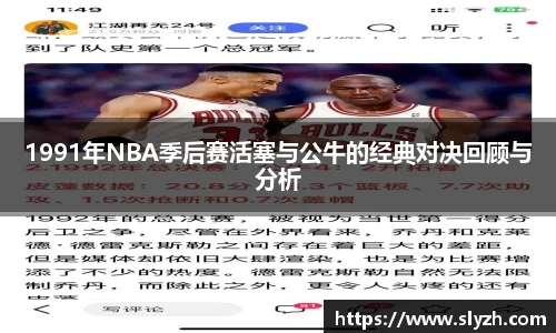 关键词1