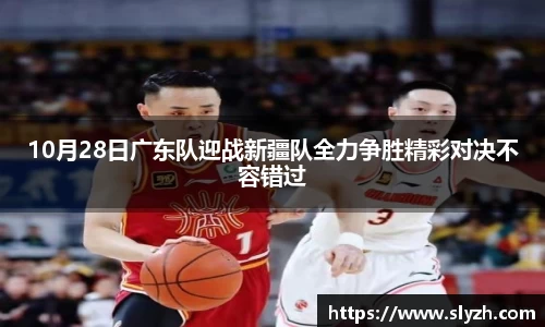 关键词3